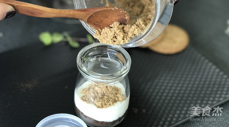 Yogurt Potted Cup recipe