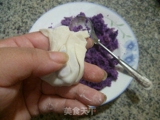Crispy Purple Sweet Potato recipe