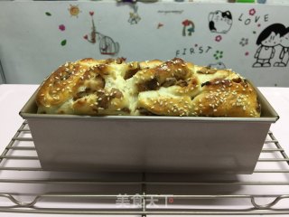 Christmas Tree Bread (special Method) recipe