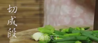 Chaoyin Trendy People: Chaoshan Vegetarian Fried Loofah recipe