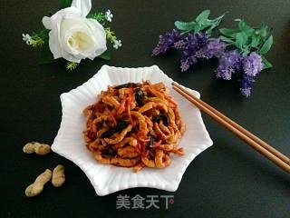 Yuxiang Pork recipe