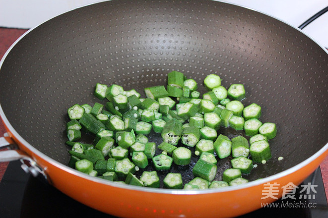 Scrambled Eggs with Okra recipe