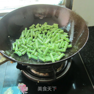 Stir-fried Fresh Beans recipe