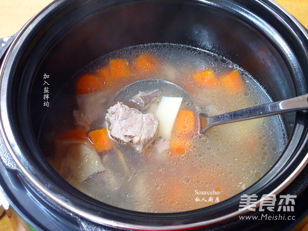 Yam Pork Ribs Soup recipe