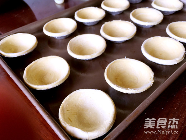 Egg Tart recipe