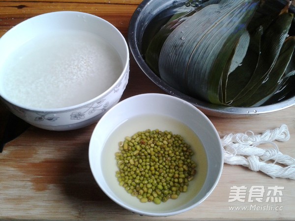 Mung Bean Dumplings recipe