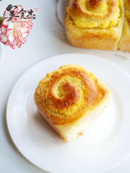 Coconut Bread Roll recipe