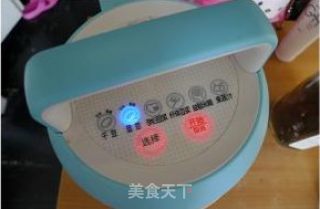 Slimming and Beauty-red Mung Bean Slimming Rice Cereal recipe