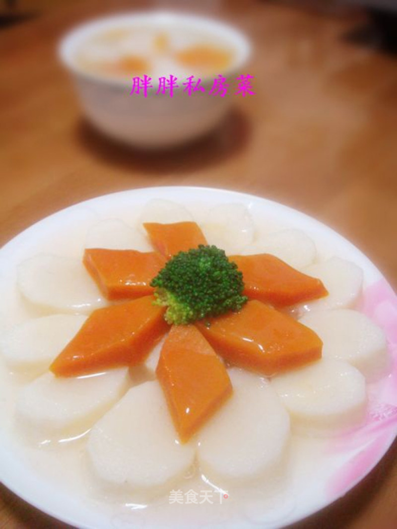 Microwave Oven-yam Pumpkin recipe