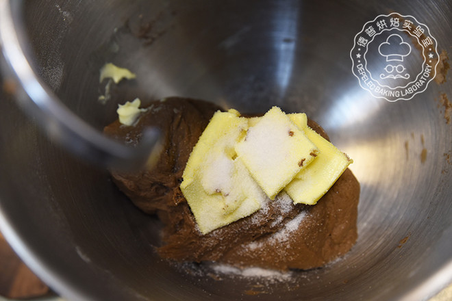 How to Make Black Pineapple Bread recipe