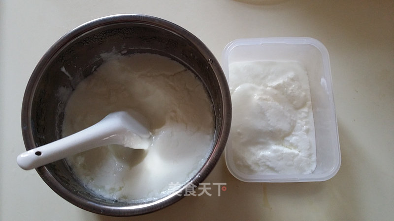 Homemade Yogurt recipe