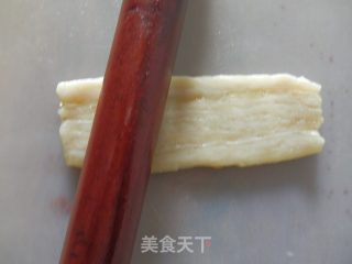 【kaifeng】puff Pastry-"fu" Package recipe