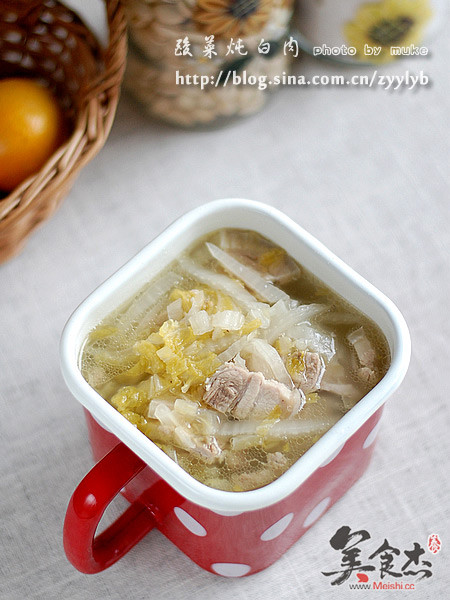 Sauerkraut Stewed White Meat recipe