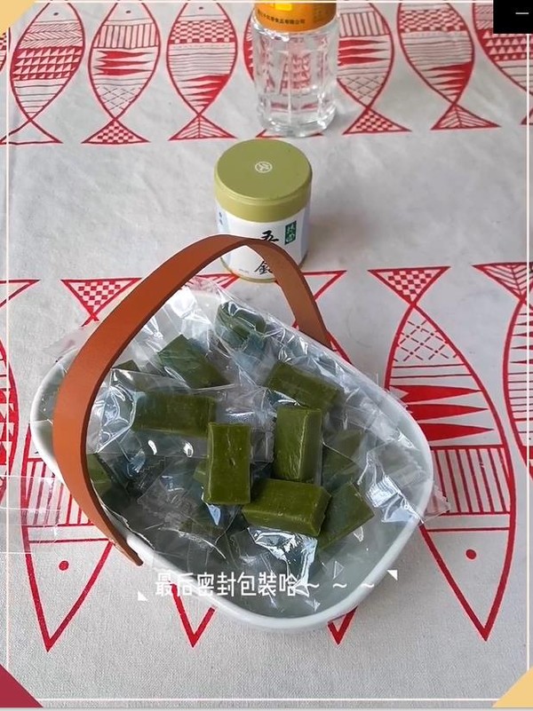 Matcha Toffee recipe