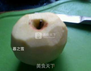 Fried Apple Ring recipe