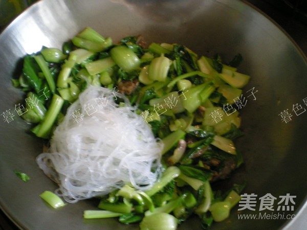 Stir-fried Rape with Vermicelli recipe