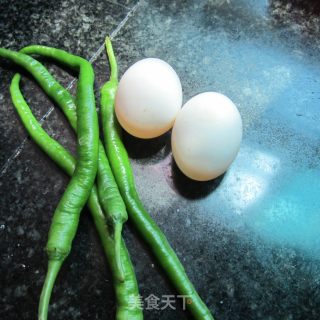 Scrambled Eggs with Chili recipe