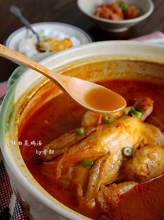 Spicy Cabbage Chicken Soup recipe