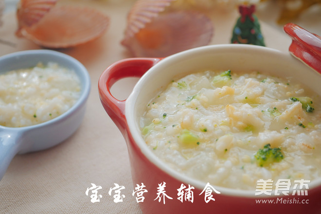 Scallop and Winter Melon Congee recipe