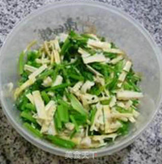 Lamb's Tail Bamboo Shoots Mixed with Parsley recipe