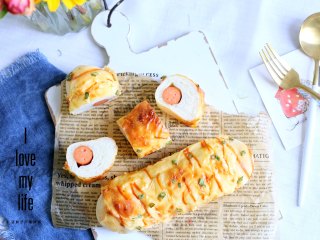 Sausage Rolls recipe