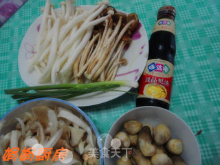 [taihe Condiment Trial Report]------oyster Sauce Mushrooms! recipe