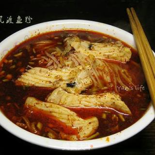 Qifengdu Fish Meal recipe