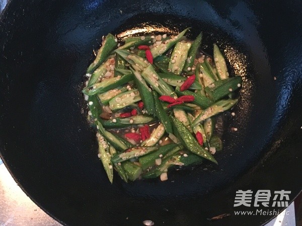 Garlic Okra recipe