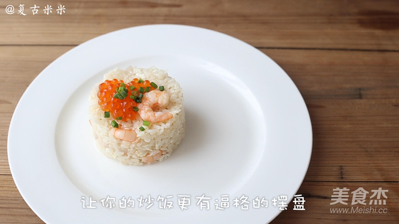 Fried Rice with Salmon Roe recipe