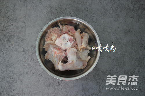 White Radish Lamb Bone Soup recipe