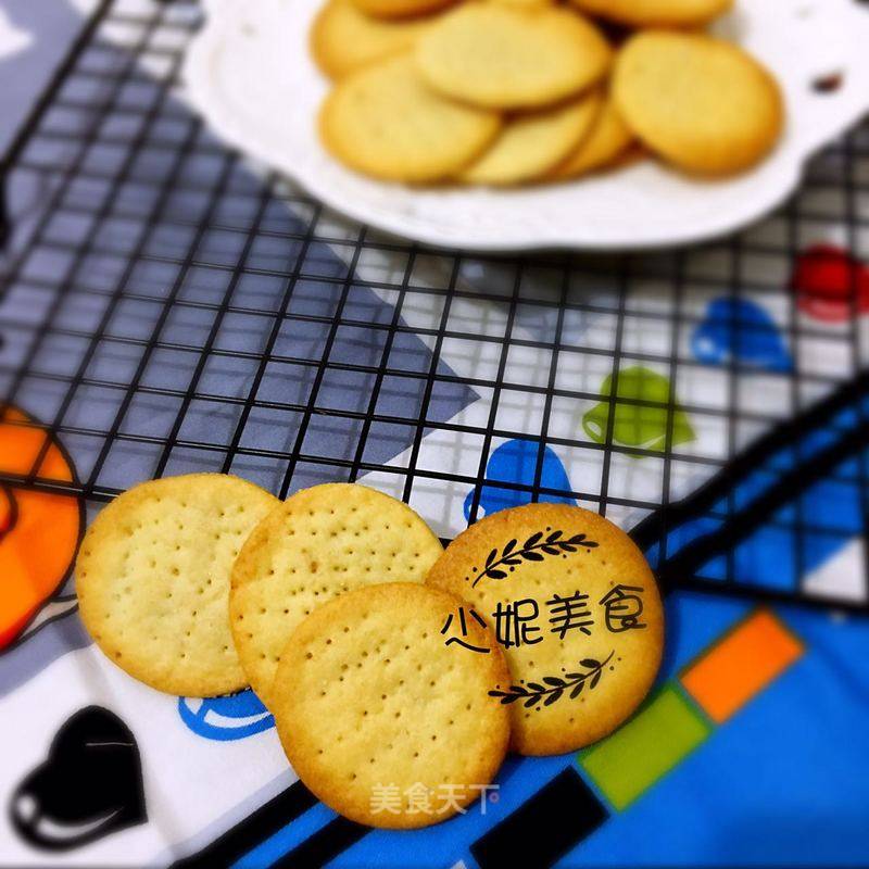 Savoury Potato Biscuits recipe