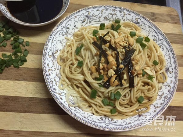 Shanghai Scallion Noodles recipe