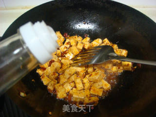 Spicy Shrimp Tofu recipe