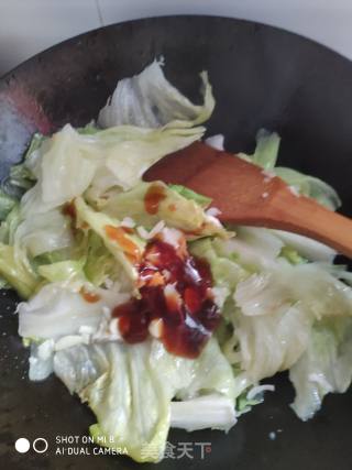 Quick Hand Fried Western Lettuce with Oyster Sauce recipe