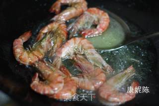 Fried Prawns recipe