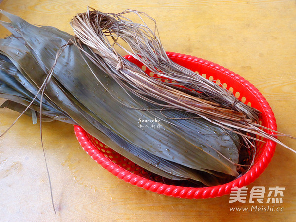 Lily Red Date Zongzi recipe