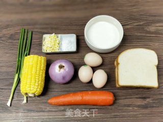 Salty Grilled Eel Muffin recipe