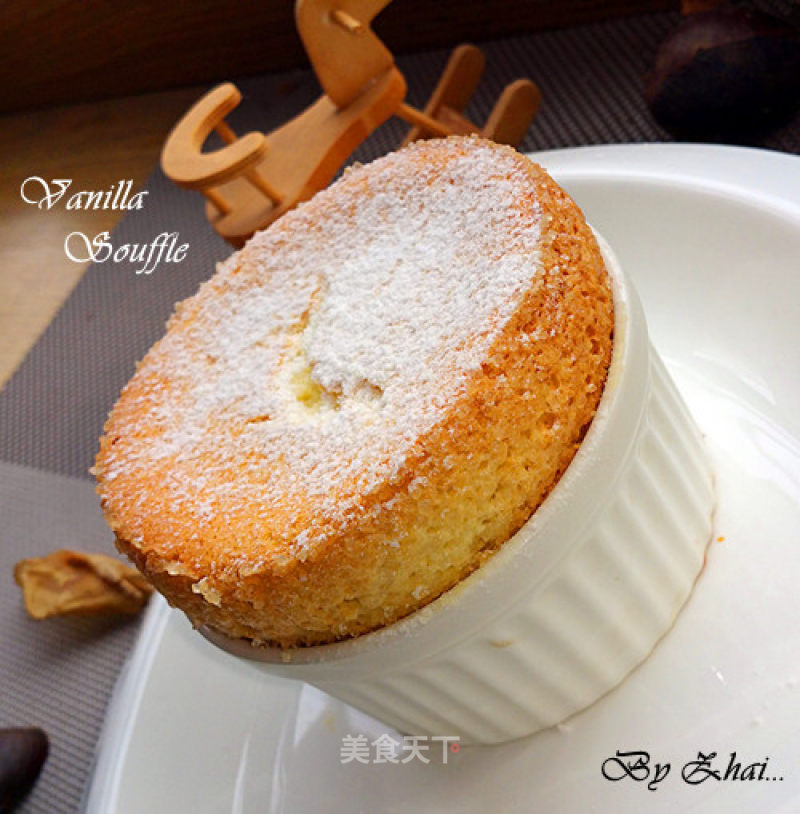 #柏翠大赛# Vanilla Souffle (vanilla Souffle)