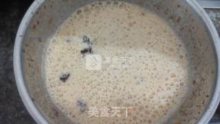 Northeast Snack No. 5-jujube Cake recipe