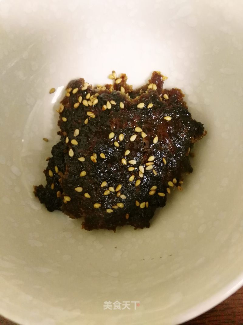 Honey Dried Pork recipe