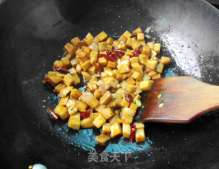 Kung Pao King Pleurotus recipe