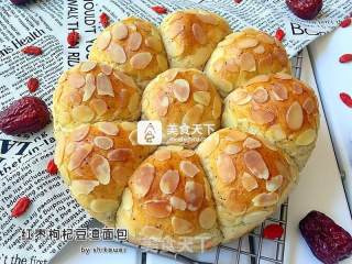 #aca烤明星大赛#red Dates, Wolfberry and Bean Dregs Bread recipe