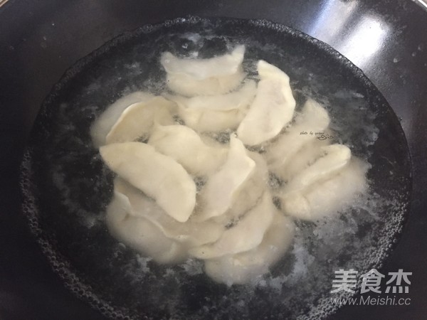 Grifola Frondosa Dumplings recipe