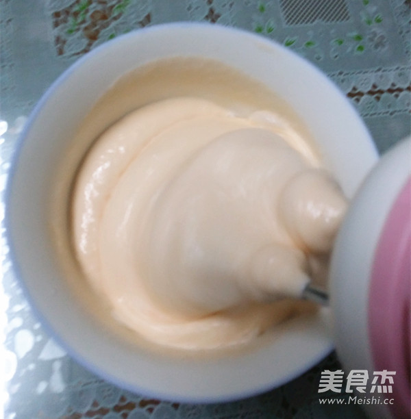 Mango Milk Ice Cream recipe