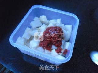 Kimchi White Radish recipe