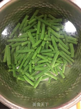 Cold Beans recipe