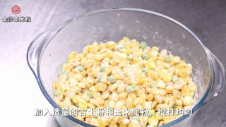 Golden Sands Corn Kernels recipe