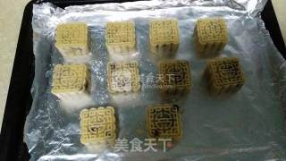 Bean Paste and Egg Yolk Mooncakes recipe