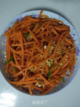 Shredded Carrots recipe