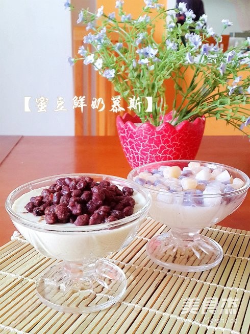 Taro Ball Mousse recipe